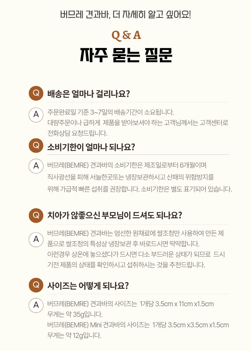 43 - 복사본 (2).jpg
